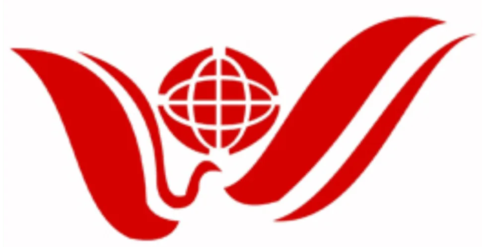 PT. Well Harvest Wilumina Alumina Refinery